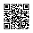QR رمز