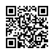 QR رمز