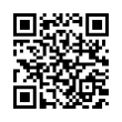 QR رمز