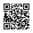 QR رمز