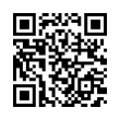 QR رمز
