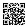QR رمز
