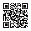 QR رمز