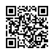 QR رمز