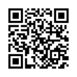 QR رمز