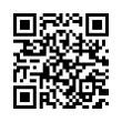 QR رمز