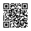 QR رمز