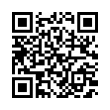 QR رمز