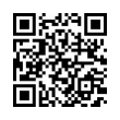 QR رمز
