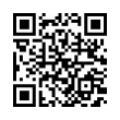 QR رمز