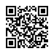 QR رمز