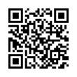 QR رمز