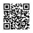 QR رمز