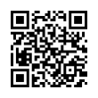 QR رمز