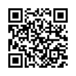 QR رمز