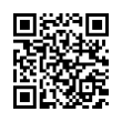 QR رمز