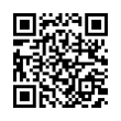 QR رمز