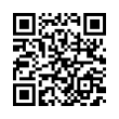 QR رمز