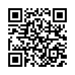 QR رمز
