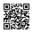 QR رمز