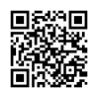 QR رمز