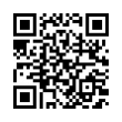 QR رمز