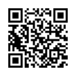 QR رمز