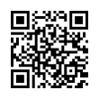QR رمز