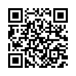 QR رمز