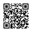 QR رمز
