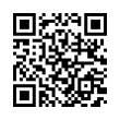 QR رمز