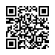 QR رمز
