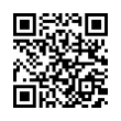 QR رمز