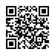 QR رمز
