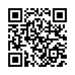 QR رمز
