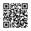 QR رمز