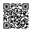 QR رمز