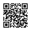 QR رمز