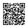 QR رمز