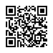 QR رمز
