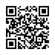 QR رمز
