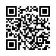 QR رمز