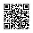 QR رمز