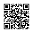 QR رمز