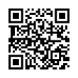 QR رمز