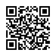 QR رمز