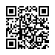 QR رمز