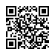QR رمز
