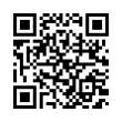 QR رمز