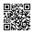 QR رمز